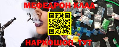 кокаин Донской