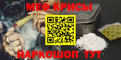 кокаин Донской