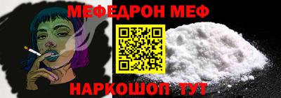 кокаин Донской