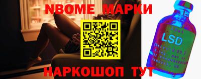 кокаин Донской