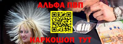 кокаин Донской