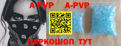 кокаин Донской