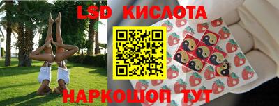 прущие крисы Дубна