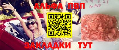 кокаин Донской