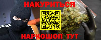 прущие крисы Дубна