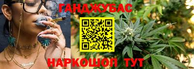 кокаин Донской