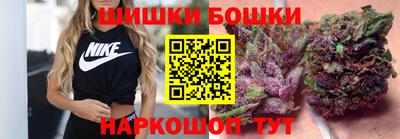 прущие крисы Дубна
