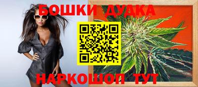 прущие крисы Дубна