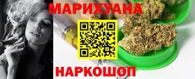 прущие крисы Дубна