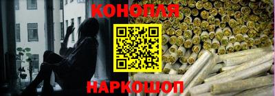 ешки Донецк