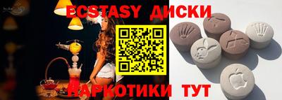 кокаин Донской