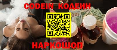 прущие крисы Дубна