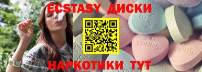 прущие крисы Дубна