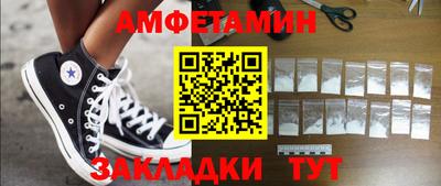 прущие крисы Дубна