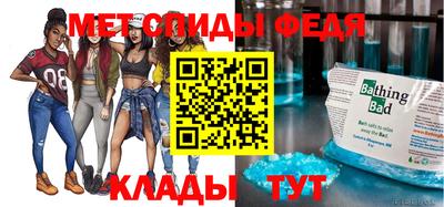 кокаин Донской