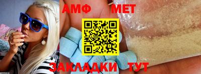 кокаин Донской