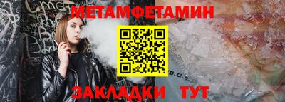 кокаин Донской