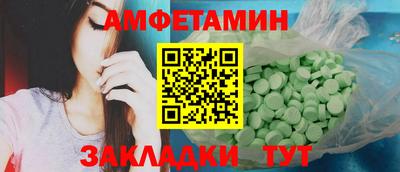 прущие крисы Дубна