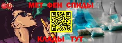 ешки Донецк