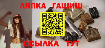 кокаин Донской