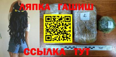 прущие крисы Дубна