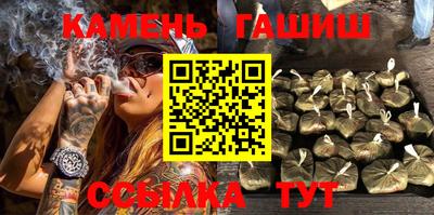 прущие крисы Дубна