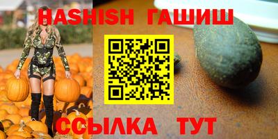 кокаин Донской