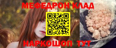 кокаин Донской